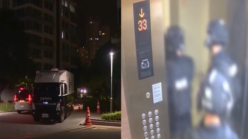 韓男生日派對槍殺親兒 家中設定爆炸物已安全銷毀