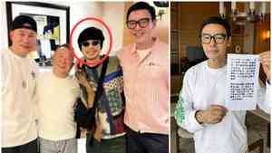 與黃明志搭膊頭合照惹風波 曾志偉鍾鎮濤急切割 聲明不敢點名