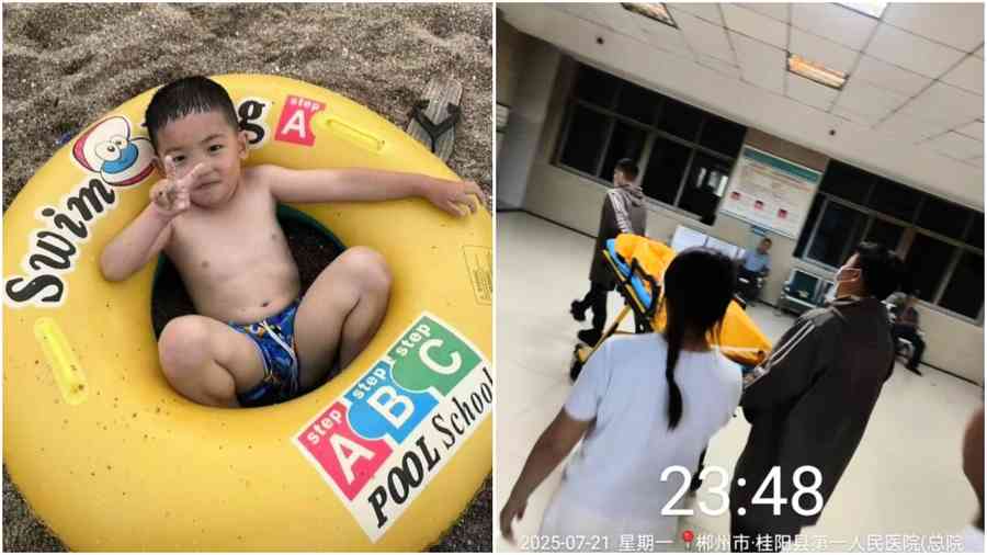 湖南4歲男童拔乳牙死亡 醫院拒提供監控錄像