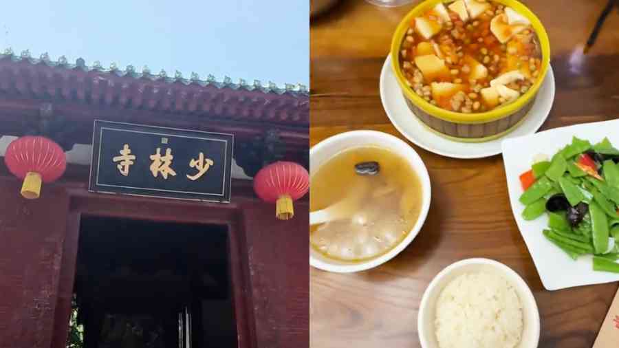 少林寺換主持有甚麼變化？博主曝內情（影片）