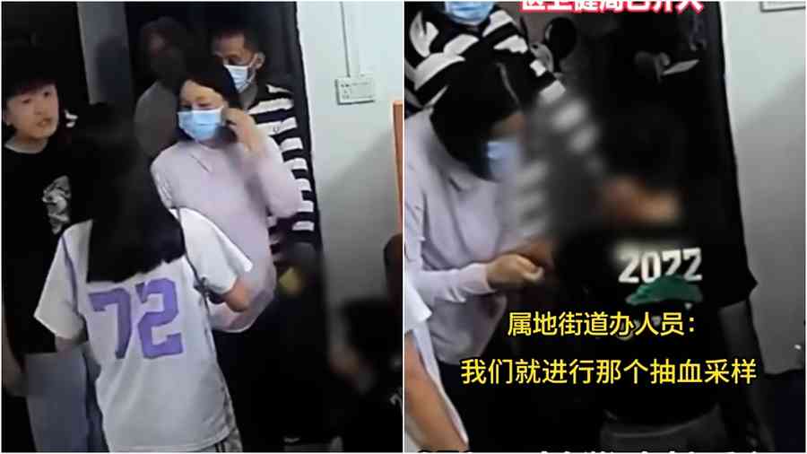 廣東湛江家長不在家 孩子被村委會深夜上門強制抽血（影片）