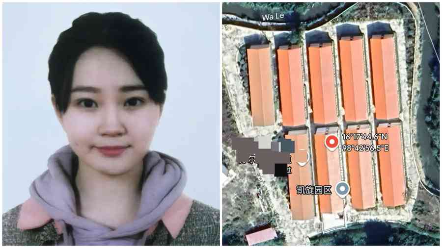 瀋陽00後女孩被高富帥「男友」騙至緬甸妙瓦底
