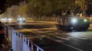 天安門廣場周邊再封路 出現大量軍車