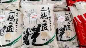 擬要求擴大買美國米 日官員訪美臨時取消