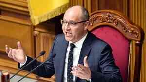 烏前國會議長遭槍殺細節 兇手喬裝外賣員從背後開槍