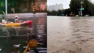 中國多省遭暴雨襲擊 城市一片汪洋（多影片）