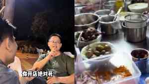 中國地攤老闆：開店絕對死 90%都倒閉了（影片）