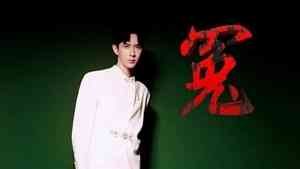 「為于朦朧討公道」全球聯署 超20萬人聲援