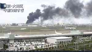 羽田機場機庫拆除工作突發大火 未傳出有人受傷