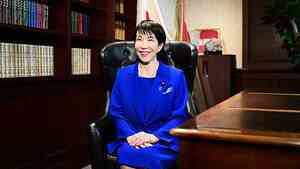 高市早苗成日本第一女首相  「第一先生」引關注