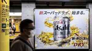 【每日品牌】朝日啤酒遭網攻｜190萬人個資外洩 財報延後發布