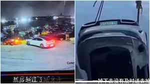 小米汽車又出事故 SU7凌晨墜海 車主不幸死亡（影片）