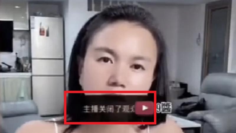 小微喊話要回台灣 被「祖國」掐斷直播（影片）
