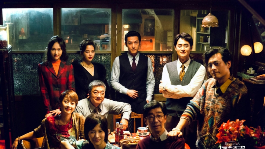 《繁花》錄音外洩 編劇秦雯自曝襲警 靠關係脫身