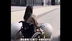 台殘障歌手鄭智化深圳機場風波續燒 陸輪椅女親自體驗（有片）