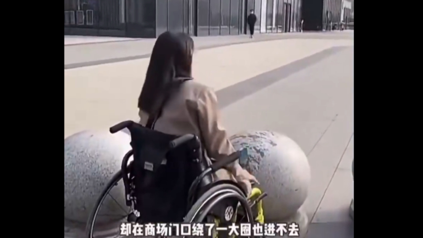 台殘障歌手鄭智化深圳機場風波續燒 陸輪椅女親自體驗（有片）