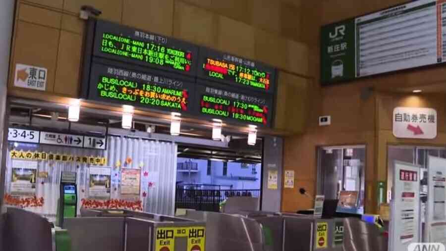 幼熊闖日本JR車站 山形新幹線用陷阱捕獲