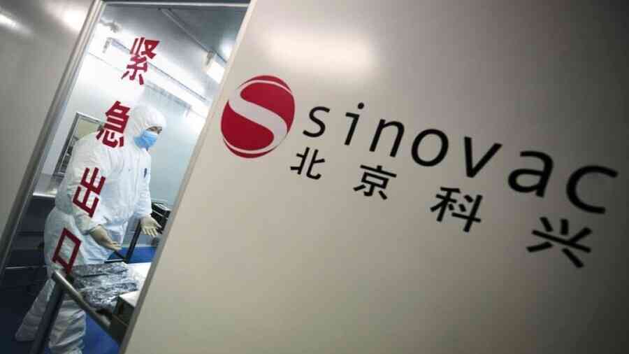 擬「清倉式分紅」 科興生物在美股被要求退市