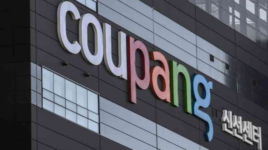 韓電商「酷澎」逾4千用戶資訊遭洩 事發10天才察覺