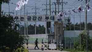 偷拍韓國軍事設施 中國兩高中生被拘留起訴