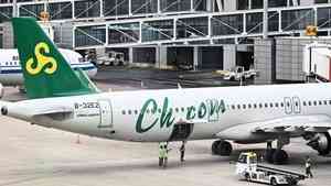 東京飛上海航班緊急返航 男子機上鬧事被警方帶走