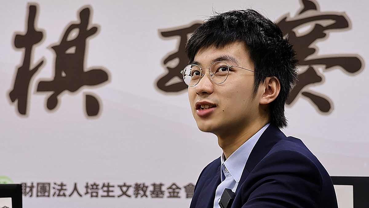 許皓鋐4比1擊敗王元均 實現台灣棋王賽四連霸|大紀元時報 香港|獨立敢言的良心媒體