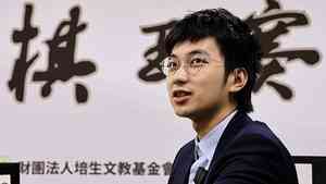 許皓鋐4比1擊敗王元均 實現台灣棋王賽四連霸