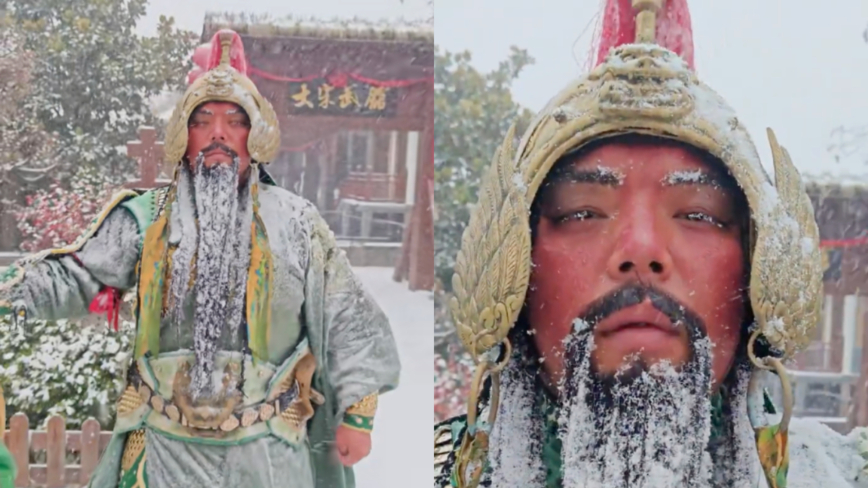 錢難賺！河南景區演員雪中扮關羽 凍成「冰雕」（影片）
