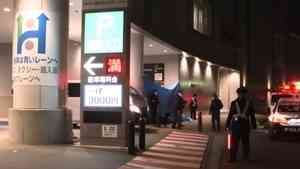 日本福岡巨蛋附近2人遭刺傷 無業男落網承認犯行