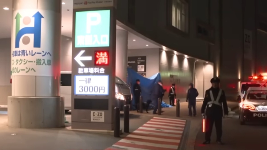 日本福岡巨蛋附近2人遭刺傷 無業男落網承認犯行