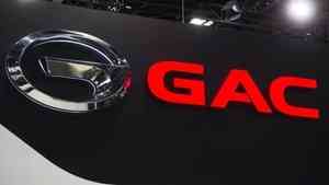 廣汽本田因缺晶片停工兩天 旗下飛度月銷量已歸零