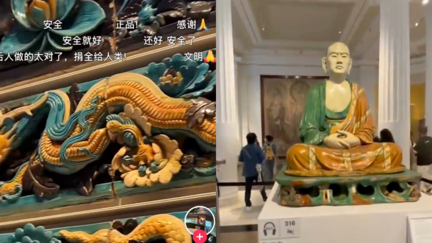 南京博物院涉盜賣文物 中國人感謝大英博物館（影片）