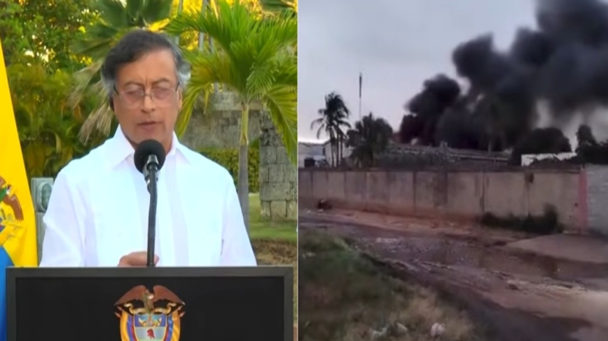 美軍炸毀委內瑞拉工廠 哥倫比亞總統：疑似製毒工廠