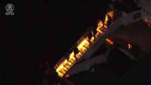 馬杜羅戴腳鐐走下飛機 被關至紐約布魯克林拘留中心