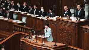 高市早苗擬解散眾議院 日媒：眾院預定參選人數破700人