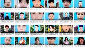中國女博主：不光是兒童 成年人失蹤也不在少數（影片）