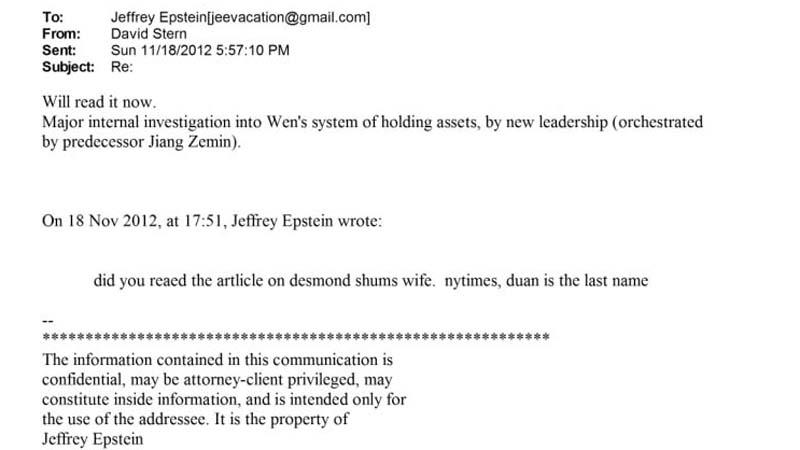 愛潑斯坦檔案：習近平剛上台就清查溫家寶資產