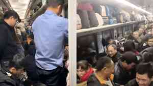 中國新年返鄉怪現象 高鐵空蕩蕩 綠皮火車人擠人(影片)