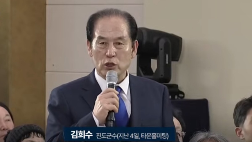 引進外籍女性救生育率言論惹議 韓國郡守急道歉