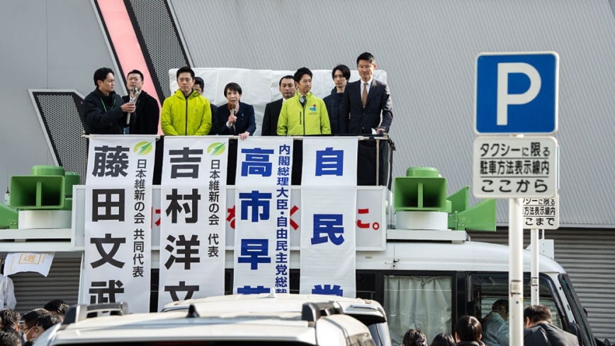 高市早苗預計續任首相 擬邀日本維新會入閣