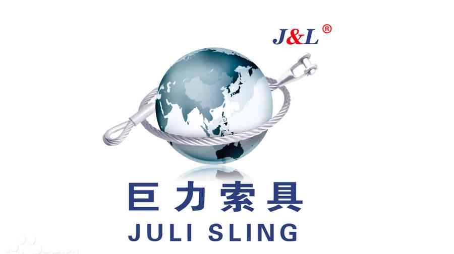 巨力索具航太神話崩塌 揚子家族提前質押數億股權