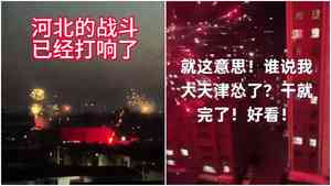 新年爆竹保衛戰 多地競相燃放挑戰禁令(影片)