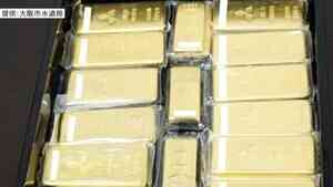 日本大阪市獲捐21公斤金塊 指定解決老化水管