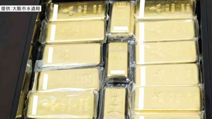 日本大阪市獲捐21公斤金塊 指定解決老化水管