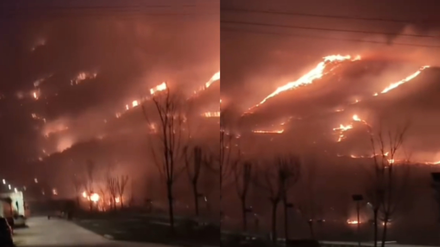 「火馬年」異象 中國多地山火連燒 火勢驚人（影片）