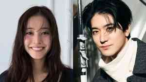 震撼娛樂圈 中島裕翔、新木優子宣布結婚