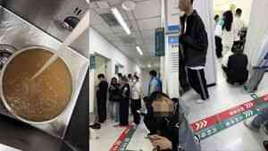 河南爆大規模中毒事件 醫院爆滿 全城瘋搶桶裝水（多影片）