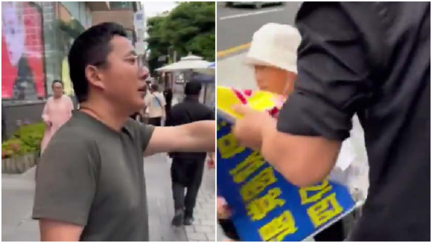 中國男攻擊韓國法輪功真相點 叫囂報告中使館（影片）