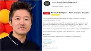 前阿里巴巴高管在加州離奇失蹤 已證實死亡