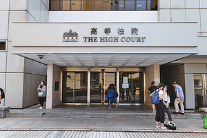 香港高院裁定禁蒙面法違憲逆風挑戰中共威權